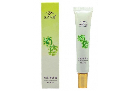 爱诗伦思 消痘清爽露30g