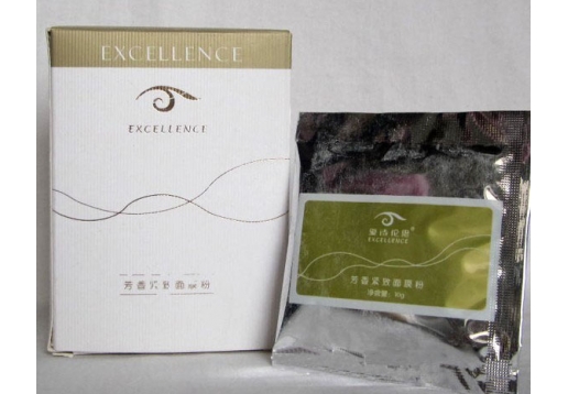 爱诗伦思 芳香紧致面膜粉10g*5
