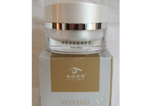 爱诗伦思 凝皙深层营养晚霜30g