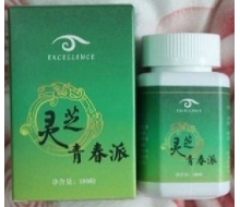 爱诗伦思 灵芝青春派180粒化妆品