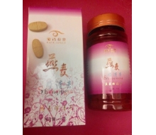 爱诗伦思 燕麦顺清素46g化妆品