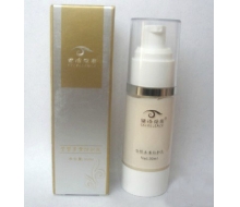 爱诗伦思 莹皙多重防护乳30ml