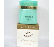 爱诗伦思 柔润嫩白面膜50ml化妆品