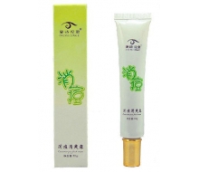 爱诗伦思 消痘清爽露30g化妆品