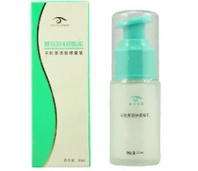 爱诗伦思 羊胎素活肤修复乳30g