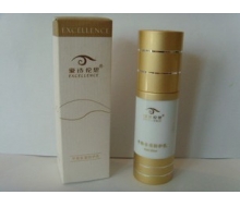 爱诗伦思 平衡多重防护乳30ml化妆品