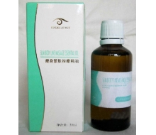 爱诗伦思 瘦身紧致按摩精油50ml化妆品