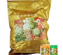 爱诗伦思 二代活力方舟膳食纤维素粉30g*30包（低脂型餐包）