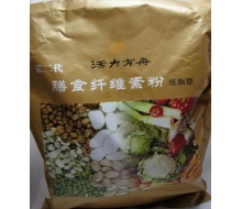 爱诗伦思 二代活力方舟膳食纤维素粉（土黄色）30g*30包