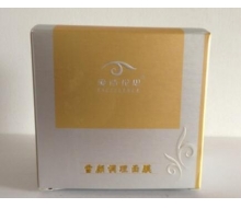 爱诗伦思 雪颜调理面膜10袋/盒用：美颜调理面膜代替化妆品