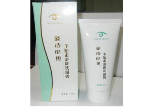 爱诗伦思 羊胎素溶斑洗面奶150ml