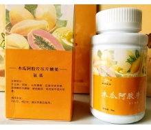 爱诗伦思 木瓜阿胶片96g（压片糖果）-氨基 /原名：氨基酸营养片化妆品