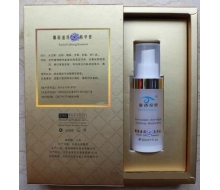 爱诗伦思 雕面通络精华素30ml 去浮肿化妆品