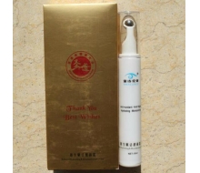 爱诗伦思 新生赋活靓颜霜15ML 滚珠式化妆品