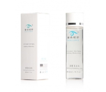 爱诗伦思 柔肤美白水50ml/柔肤水（晚水）化妆品