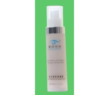 爱诗伦思 新生焕肤修颜膜50ml（免洗）化妆品