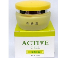 爱诗伦思 亮肤霜20ml  加强霜新包装化妆品