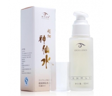 爱诗伦思 超细神仙水60ml化妆品