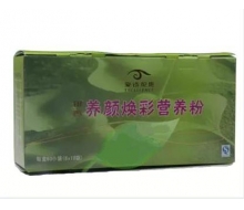 爱诗伦思 养颜焕彩营养粉6袋/盒 化妆品