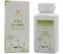 爱诗伦思 芦荟片45g化妆品