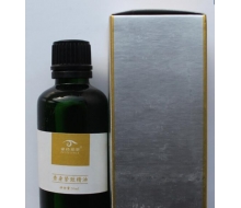 爱诗伦思 秀身紧致精油50ml化妆品