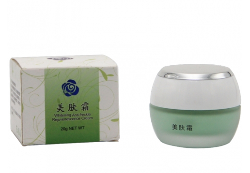 爱诗伦思 美肤霜