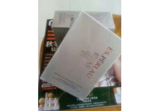爱斯佩澜 冰膜20*6片/盒