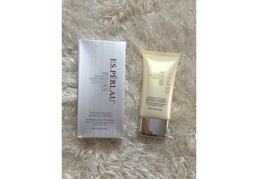 爱斯佩澜 润白防晒隔离乳40g（SPF15）