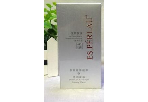 爱斯佩澜 娇颜防晒隔离乳40g(SPF30)更名为 娇颜清透防护乳