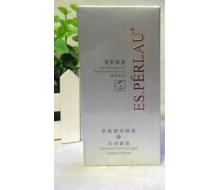 爱斯佩澜 娇颜防晒隔离乳40g(SPF30)更名为 娇颜清透防护乳化妆品