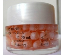 埃特贝乐 珍珠补水精华乳霜50ml（橘色）化妆品