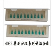 埃特贝乐 保湿精华安瓶1.5ml*10化妆品