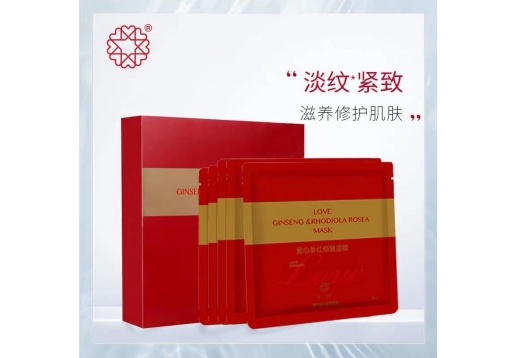 爱心 301有红参修复面膜*2盒