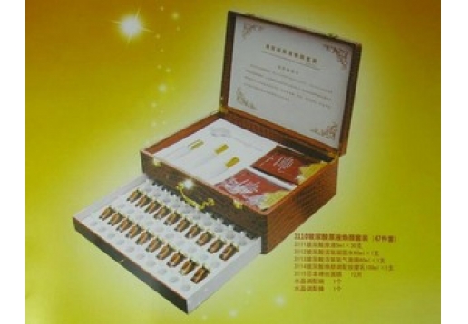 爱雪伦诗 玻尿酸原液焕颜套装