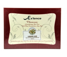 爱雪伦诗 甘菊美眼小套装3件套