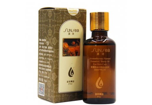 爱雪伦诗 紧致精油50ML