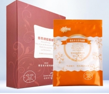 爱雪伦诗 橙花水份营养面膜5片/盒 