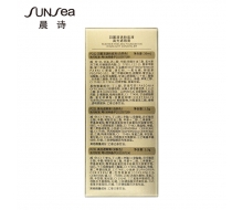 爱雪伦诗  清透粉底液30ML