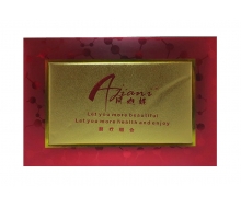 阿迦妮 脐疗组合套装十件套