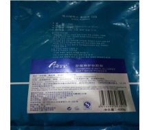 阿迦妮 柔敏舒缓软膜粉250g 现：水舒缓修护软膜粉化妆品