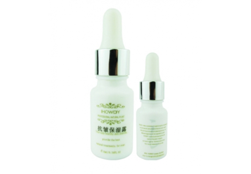 安桦蒂 抗皱保湿露10ml