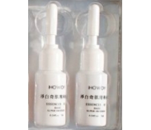 安桦蒂  净白奇肌精华液A4ml*10化妆品