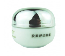 安桦蒂 胶原舒活眼霜30g化妆品