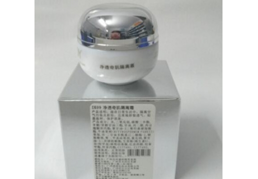 安桦蒂 净透奇肌隔离霜30g