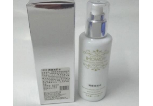 安桦蒂 调理美肌水 120ml