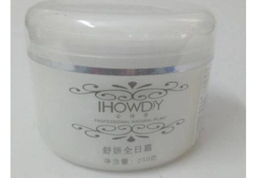 安桦蒂 舒妍全日霜 250g