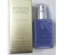 安桦蒂 水生莲花精华水 130ml