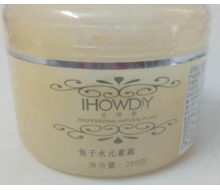 安桦蒂 鱼子水素霜250g化妆品