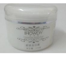 安桦蒂 舒妍全日霜 250g
