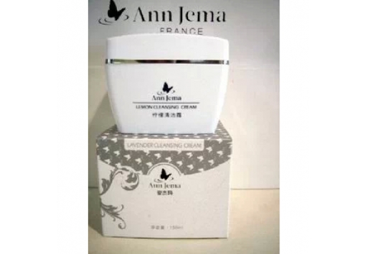 安杰玛 柠檬清洁霜150g